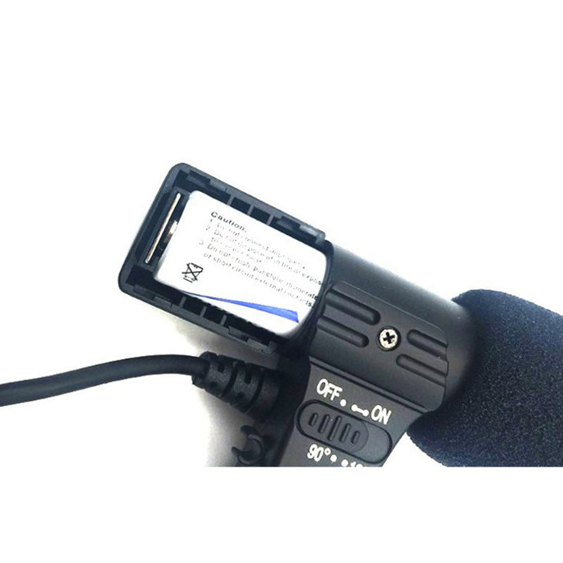 Microphone de photographie d'appareil photo
